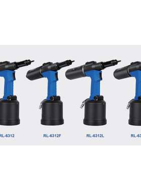 RL-6312F罗哥全自动铆螺母枪RL-6312L气动拉铆枪RL-6312罗哥R0C0L