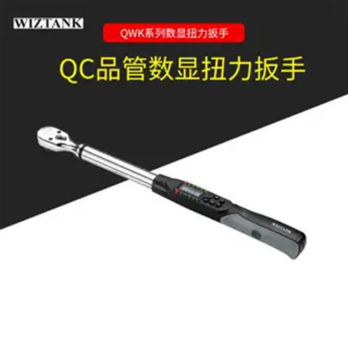台湾WIZTANK无线传输数显