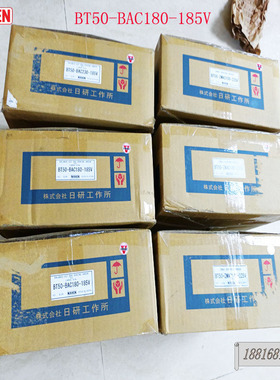 日本尼肯NIKKEN镗刀BT50-BAC180-185V BT50-ZMAC140-225V原装正品