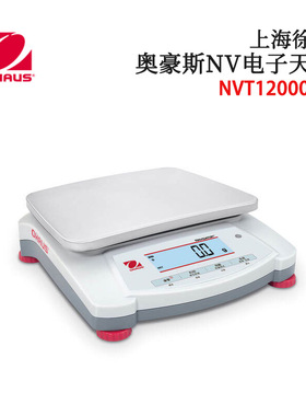全新正品日本原装OHAUS奥豪斯NV电子天平NVT12000ZH/NVT22000ZH