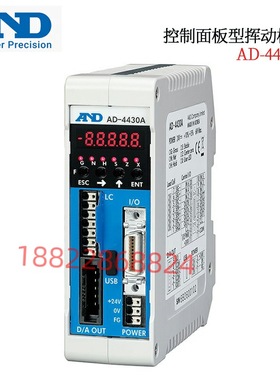 日本 AND艾安得控制面板型挥动模块AD-4430A AD-4430B AD-4430C