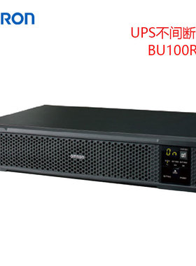 日本OMRON欧姆龙 不间断电源/USP电源BU100RSG7