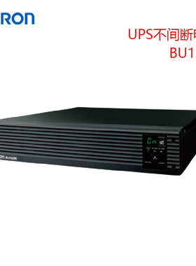 日本进口OMRON欧姆龙不间断电源USP电源BU150R/BU150SW/BU100SW