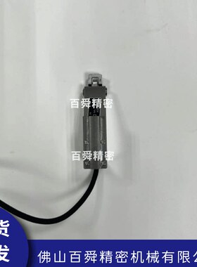 日本citizen西铁城电子比测探针DTH-LOO/05M-VS数显式量表原装