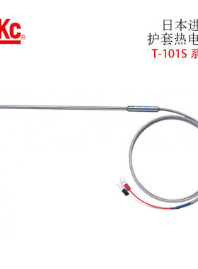 日本RKC理化工业护套热电偶T-101S-φ4.8-100-1000/3000-EXD-YKGN