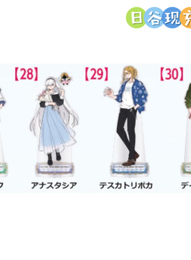 预定 Fate/Grand Order日谷立牌 FGO Fes.2026 KADOKAWA 正版0802