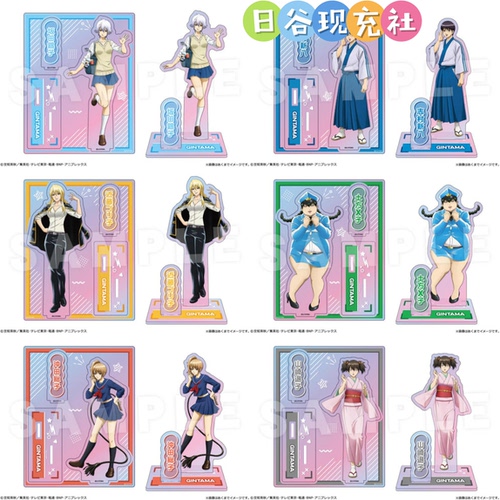 预定 银魂日谷立牌 性别逆转篇ver.  银时 土方 冲田 正版 1027