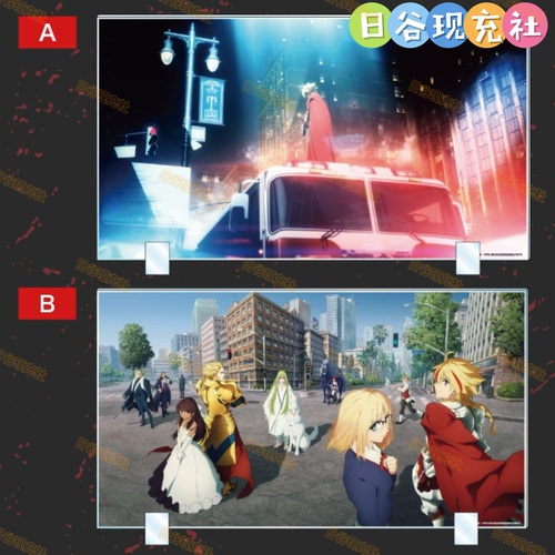 预定 Fate/strange Fake日谷亚克力板 SMILE BASE CAFE 正版0811