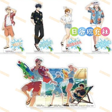 预定 咒术回战日谷立牌 幻影夜行2.5周年 五条悟虎杖悠仁正版0808