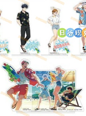 预定 咒术回战日谷立牌 幻影夜行2.5周年 五条悟虎杖悠仁正版0808