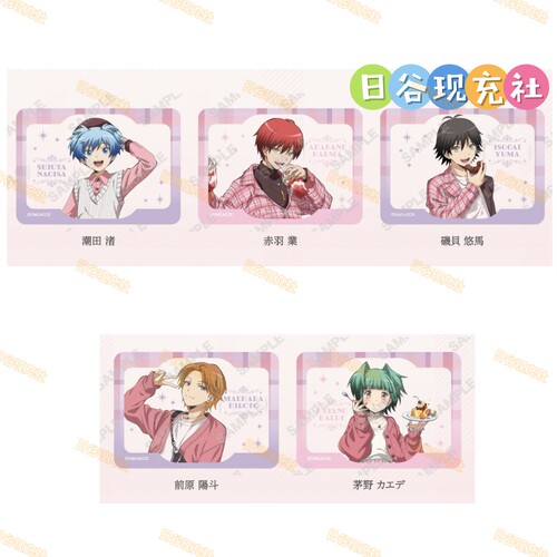 预定 暗杀教室日谷亚克力块 甜品天堂 积木 潮田渚 赤羽业 正版