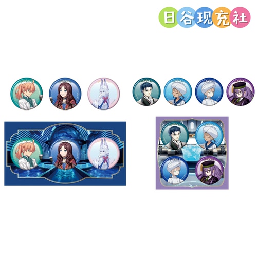 预定 Fate/Grand Order展日谷吧唧 星见的回廊 FGO 正版 0914