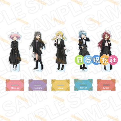 预定 魔法少女小圆日谷立牌 mode ver. 晓美焰 鹿目圆 周边正版