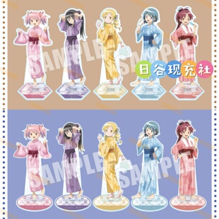 预定 魔法少女小圆日谷立牌 极乐汤联动 晓美焰 鹿目圆 正版