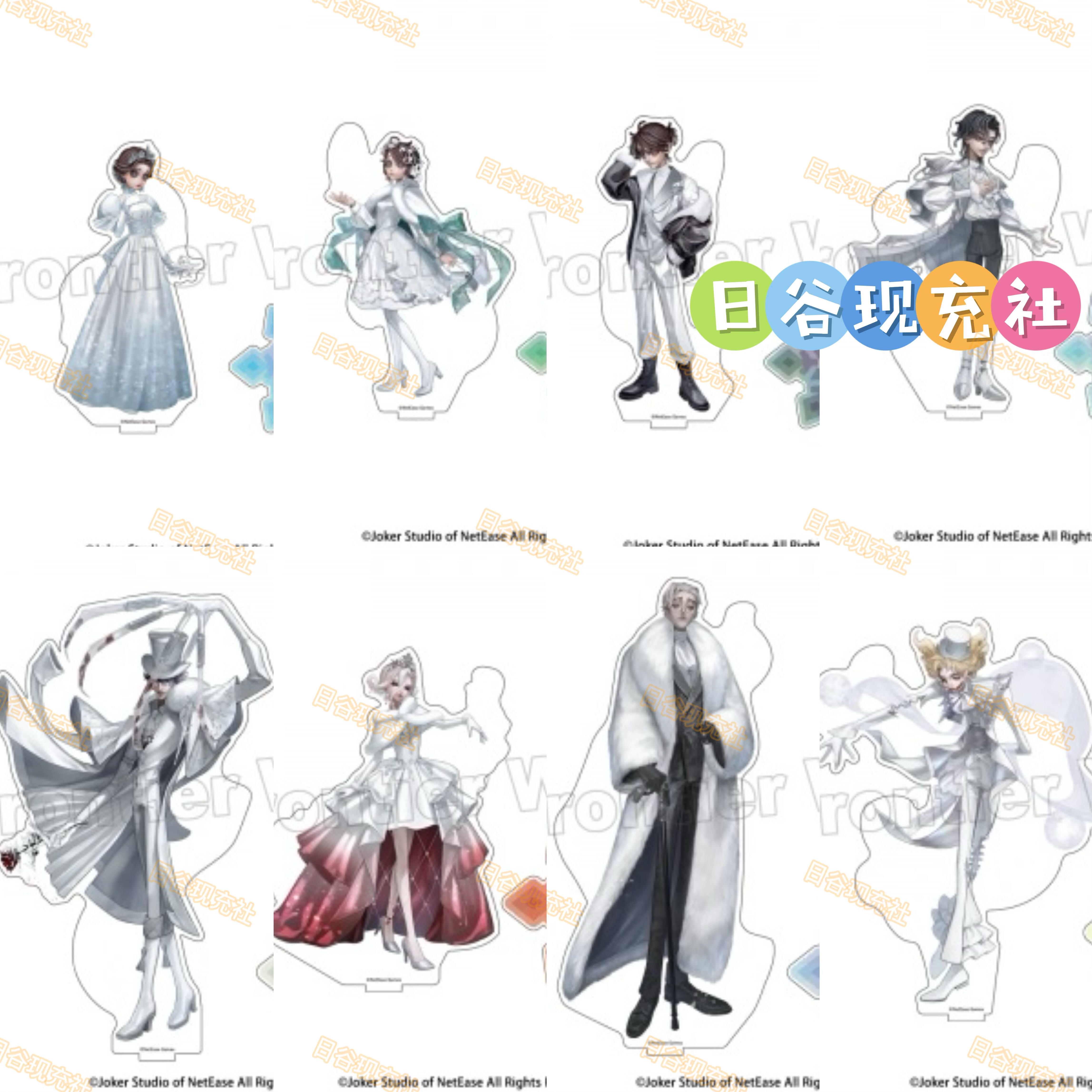 预定 第五人格日谷立牌 冰雪节2026 亚克力立牌 周边正版