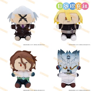 预定 公仔 杰诺 0508 第三弹 斯坦利 MOVIC 日谷玩偶 石纪元 千空