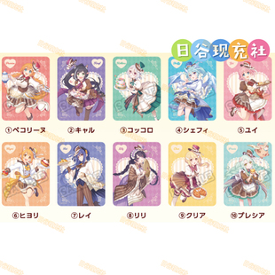 周边正版 预定 手游 甜品天堂联动 公主连结Re Dive日谷亚克力块
