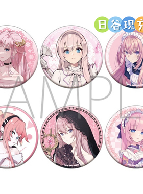 预定 初音未来日谷吧唧 巡音系列 徽章 MOVIC 周边正版