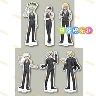 预定 石纪元日谷立牌 公主咖啡联动 赌场经理 千空 斯坦利 正版