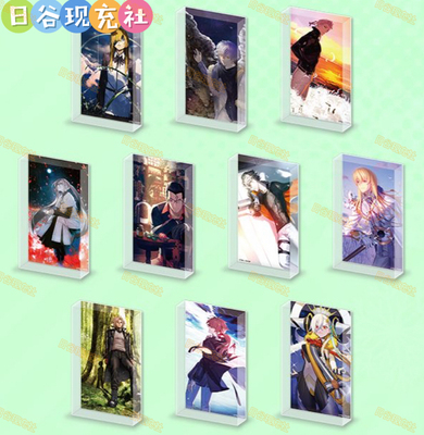 预定 Fate/Grand Order日谷亚克力块 AJ2026 概念礼装 FGO 正版