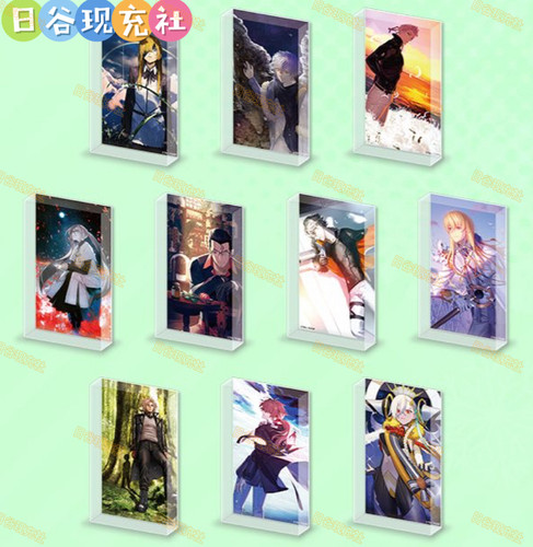 已截单 Fate/Grand Order日谷亚克力块 AJ2026 概念礼装 FGO 正版