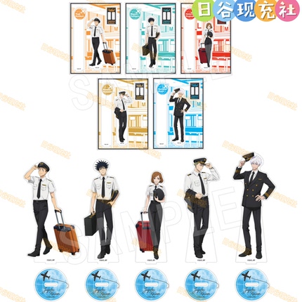 预定 咒术回战日谷立牌 羽田机场联动 五条悟 虎杖悠仁 正版 0731