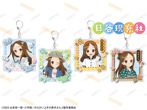 预定 擅长捉弄的高木同学日谷钥匙扣 时代时尚ver. 挂件 周边正版