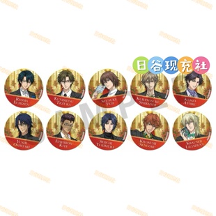 预定 新网球王子日谷吧唧 永旺联动 徽章 迹部景吾 不二周助 正版