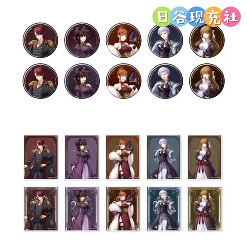 预定 海猫鸣泣之时日谷吧唧 POP UP SHOP 徽章 亚克力片 正版1012