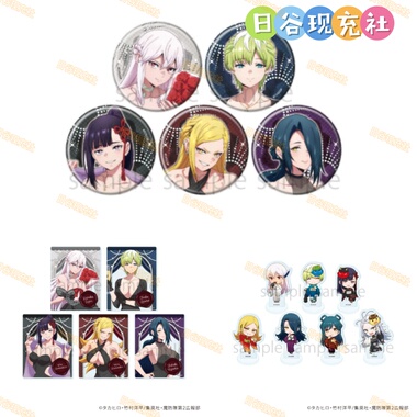 预定 魔都精兵的奴隶2日谷吧唧 POP UP SHOP 亚克力片 Q版立牌