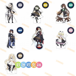 輪舞 誓い 蔷薇少女日谷立牌 水银灯 周边正版 真红 已截单