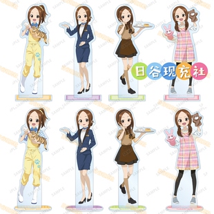 预定 擅长捉弄的高木同学日谷立牌 工作体验第2弹 正版 0619