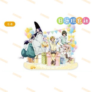 棋魂日谷立牌 塔矢亮 JF2026 派对ver. tapioca 组合立牌 预定