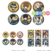 家庭教师reborn日谷吧唧 云雀 骑士ver. 预定 亚克力片 阿纲 正版