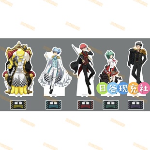 预定 暗杀教室日谷立牌 A咖 亚克力立牌 潮田渚 赤羽业 周边正版