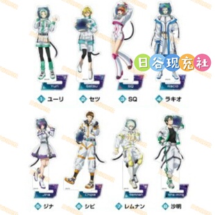 预定 古诺希亚日谷立牌 招财猫联动 宇宙服 10月新番 周边正版