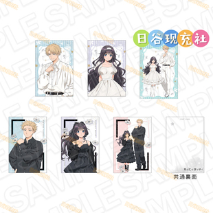 预定 熏香花朵凛然绽放日谷明信片 thechara shop 花熏凛然 正版