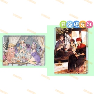 Order日谷亚克力块 预定 Grand FGO 周边正版 积木 Fate AJ2026