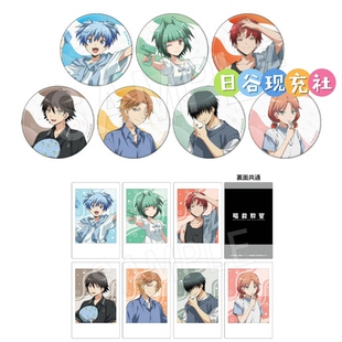 预定 暗杀教室日谷吧唧 POP UP SHOP 小卡 夏装 赤羽业 正版 0816