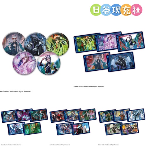 预定 第五人格日谷吧唧 OKINAWA neo 徽章 赛博系列 冲绳正版0831