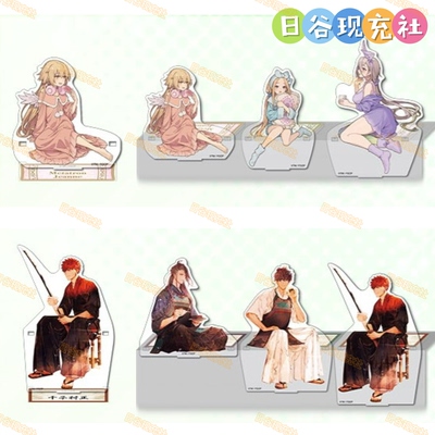 预定 Fate/Grand Order日谷立牌 AJ2026 亚克力立牌 FGO 周边正版