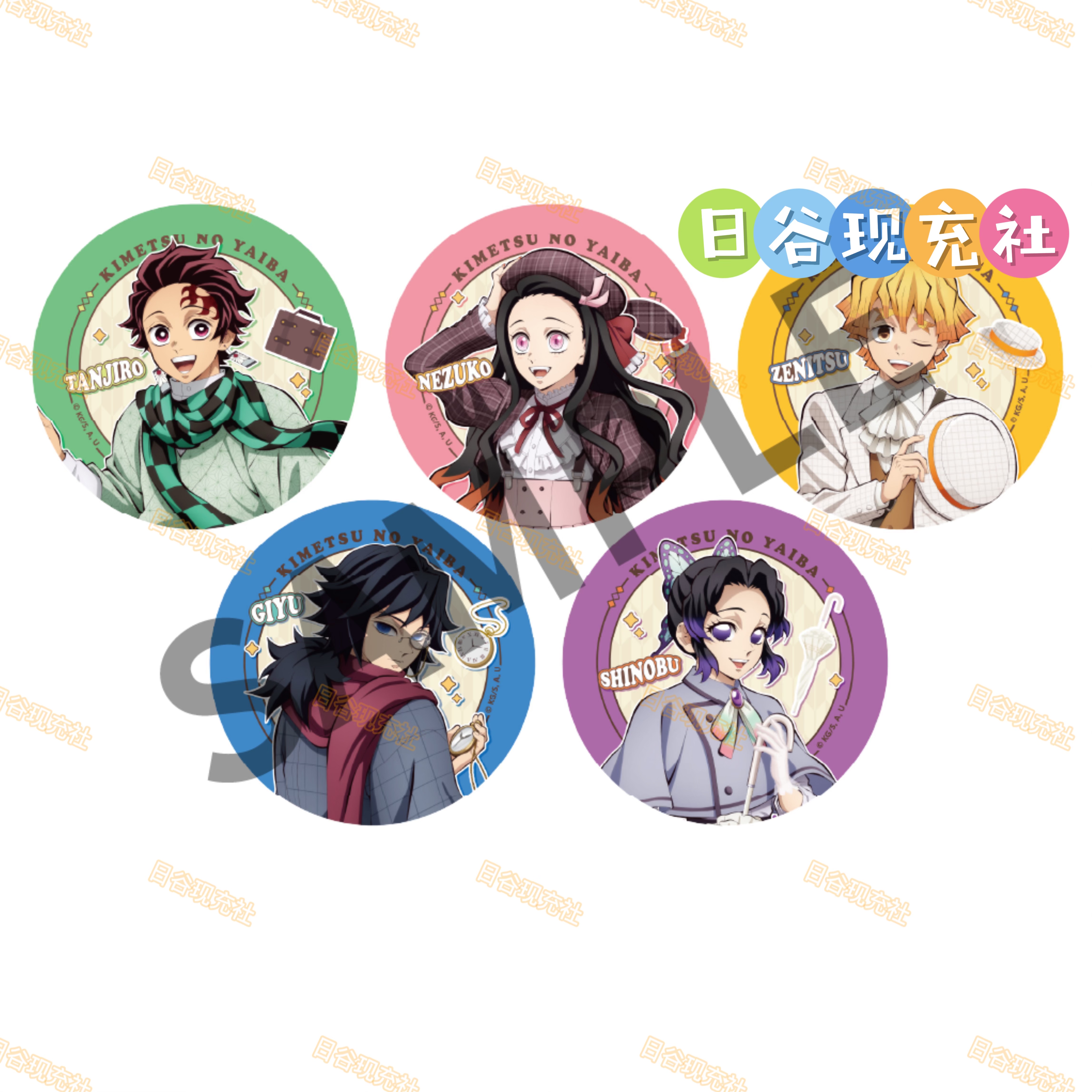 预定 鬼灭之刃日谷吧唧 Relo Hotels＆Resorts联动 富冈义勇 虫柱