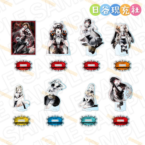 预定 狂赌之渊日谷立牌 POP UP SHOP 亚克力立牌 正版 0708