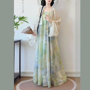 九尘【春野蝶梦】原创改良法门寺披衫汉元素国风吊带裙汉服套装