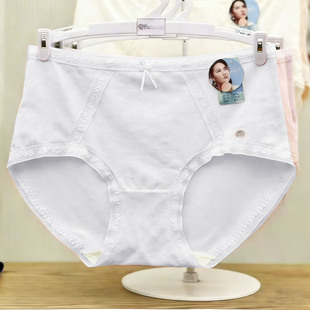 黛丝少女新款满四条包邮提花暗纹透气孔柔软亲肤抑菌女士三角裤
