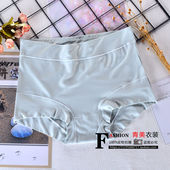满39 女包臀 无痕高弹纯色内裤 包邮 中腰透气舒适女士三角裤