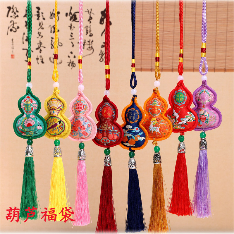 葫芦流苏祈福香包锦囊汽车挂件