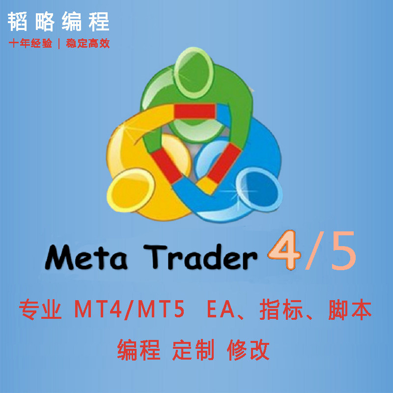 easy编程定制个性化轻松编写定制编程自动化公式代码