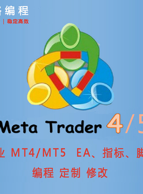 easy编程定制个性化轻松编写定制编程自动化公式代码