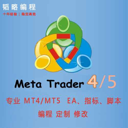 easy编程定制个性化轻松编写定制编程自动化公式代码